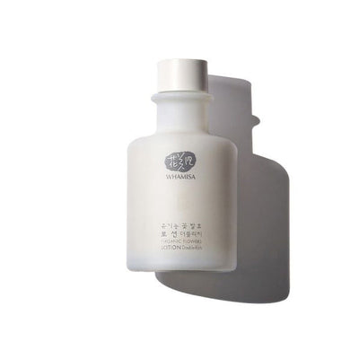 Fluide Nourrissant Double Rich