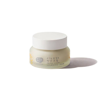 Crème Nourrissante Nourishing Cream